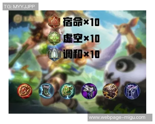 张静深度解析王者荣耀游戏技巧与心得分享助你成为高手