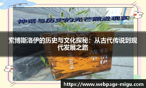 咪咕直播